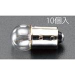 EA758ZA-14A 30V/3.0W/BA9S パイロット球(10個) エスコ