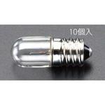 EA758ZA-25C 250V/8.0W/E12  パネル球(10個) エスコ