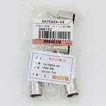 EA758ZA-64 120V/5.0W/Wピン 中ナツメ球(5個) エスコ