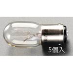 EA758ZA-67 220V/ 15W/Wピン 中ナツメ球(5個) エスコ