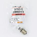 DC24V/ 35W 電球(シングルベース回転灯用/2個) エスコ