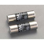 250Vx 10A/Φ15mm 筒型エンクロヒューズ(2本) エスコ