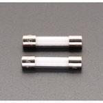 管ヒューズ(消弧剤入)(Φ5.2×20mm) エスコ