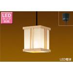 LED電球 小形ペンダント 東芝ライテック