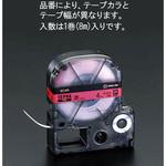 EA761DK-65 6mm テープカセット(黄) エスコ