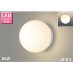 LED電球一般電球形 一般住宅浴室用ブラケット/シーリングライト 東芝ライテック
