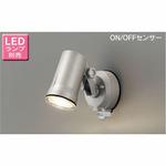 東芝LEDスポットライト型投光器 １台 atproduct-led_leds88901ysm