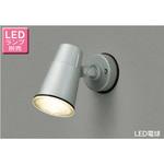 LED電球 スポットライト 東芝ライテック ペンダントライト 【通販