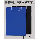 A4/E型 マグネットホルダー(黒) エスコ