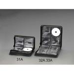 EA762EE-33A 320枚用 CD/DVDケース(ハンドル付) エスコ