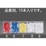 [透明]カラーピン(15本) エスコ