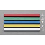 EA762FF-303 300mm マグネットバー(青) エスコ