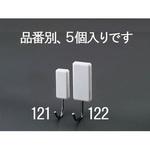 EA762FG-121 18x27x63mm フック(マグネット付/5個) エスコ