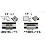 EA762HM-101 厚さ4.8mm クリップ(ステンレス製/55個) エスコ
