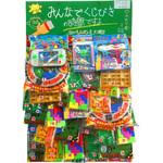 501 くじびきの時間 ゲーム当(40付) 龍屋