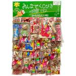 くじびきの時間 懐かし玩具当(40付) 龍屋
