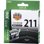 INK-B211B-BK 互換インク Brother対応  B211B オーム電機