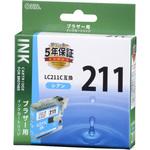 INK-B211B-C 互換インク Brother対応  B211B オーム電機