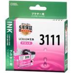 INK-BR3111-M 互換インク Brother対応 BR3111 オーム電機