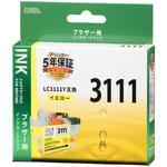 互換インク Brother対応 BR3111 オーム電機