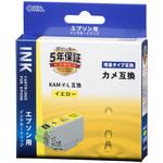 INK-EKAMXL-Y 互換インク エプソン EKAMXL カメ増量タイプ オーム電機