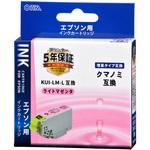 INK-EKUILB-LM 互換インク エプソン EKUILB クマノミ増量タイプ オーム電機
