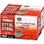 INK-C371370XLB-5P 互換インク キヤノン C371370XLB 増量タイプ オーム電機