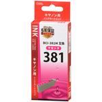 INK-C381B-M 互換インク キヤノン C381B オーム電機