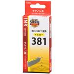 INK-C381B-Y 互換インク キヤノン C381B オーム電機