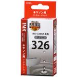 INK-C326B-GY 互換インク キヤノン C326B オーム電機