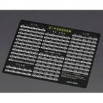 210x170x0.5mm マウスパッド(ブラック) エスコ