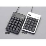 EA764AB-2BB USB2.0/2ポート ハブ付テンキーボード(ブラック) エスコ