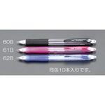 EA765ME-62B 0.5mm シャープペンシル(青/10本) エスコ
