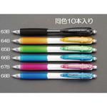 EA765ME-67B 0.5mm シャープペンシル(ピンク/10本) エスコ