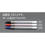 EA765MG-203 0.7mm ボールペン替芯・加圧式(青) エスコ