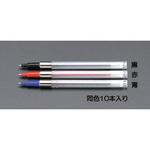 EA765MG-203B 0.7mm ボールペン替芯・加圧式(青/10本) エスコ