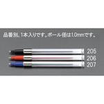 EA765MG-207 1.0mm ボールペン替芯・加圧式(青) エスコ