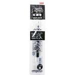 EA765MG-281A 0.5mm ボールペン替芯(黒・ゲルインク/10本) エスコ