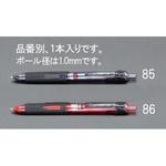 EA765MG-85 1.0mm ボールペン・加圧式(極太・黒) エスコ