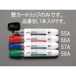 EA765MJ-56A [赤] 交換カートリッジ エスコ
