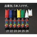 15本組/太字 水性マーキングペン エスコ
