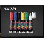 EA765MK-21B [赤/太字] 水性マーキングペン エスコ
