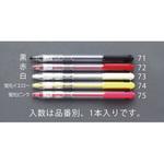 EA765MP-72 [赤 ]油性クレヨン エスコ