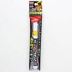 EA765MT-4B [黄/中字] 油性タフペイント エスコ
