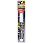 EA765MT-5 [白/中字] 油性タフペイント(10本) エスコ
