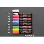 [ 青 ]  水性ホワイトボードマーカー(5本) エスコ