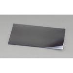 1着でも送料無料 250x500mm EA781BR-103 強力マグネット(強粘着付) 片面着 エスコ 粘着テープ