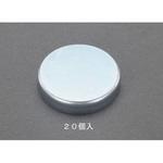 EA781EH-1 Φ10x4.5mm 強力マグネット(20個) エスコ