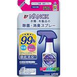 NANOX 衣類・布製品の除菌・消臭スプレー LION(ライオン)