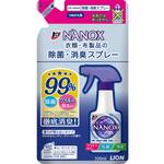 NANOX 衣類・布製品の除菌・消臭スプレー LION(ライオン)
